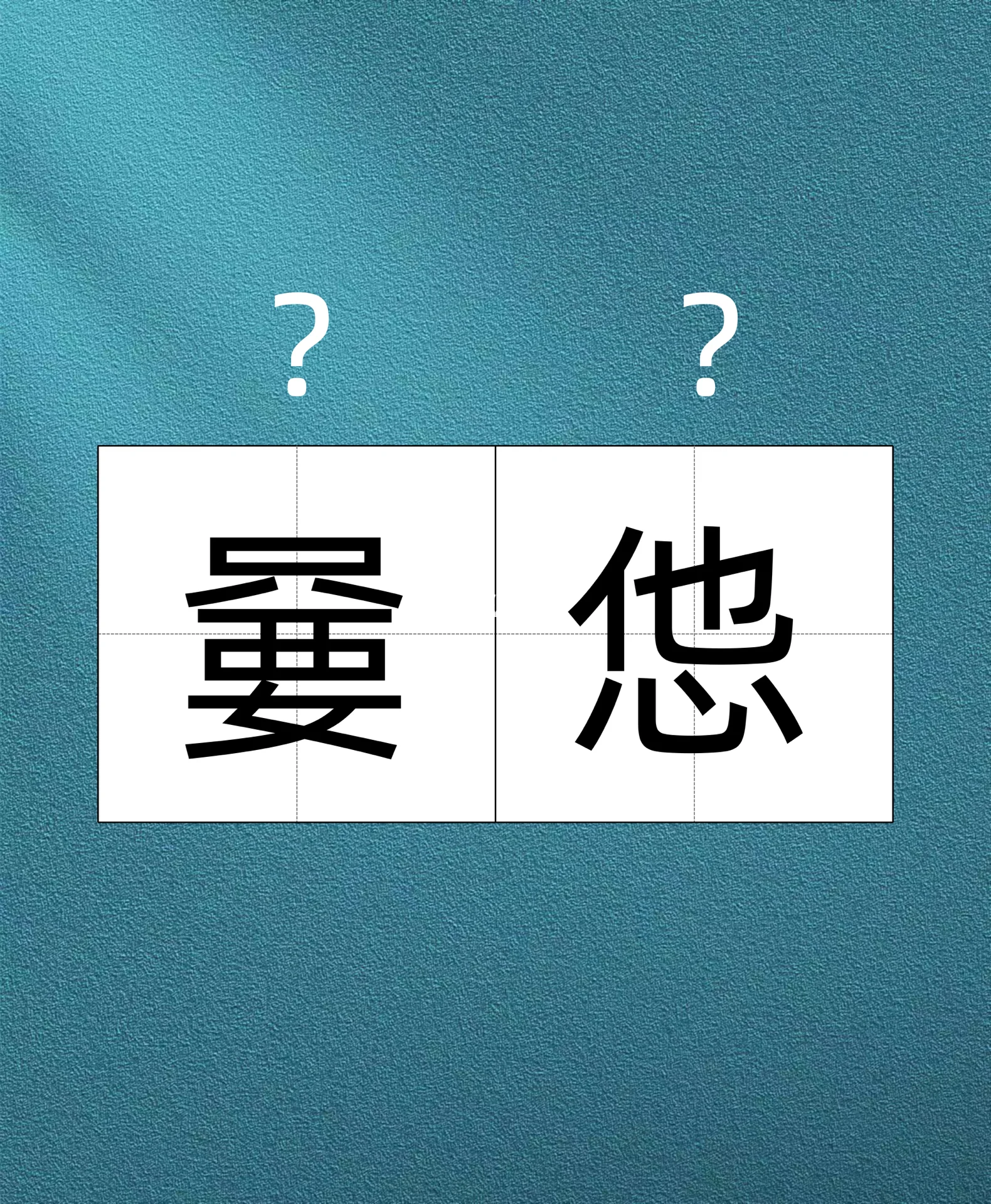 包含2鯼玒?麤4?ホ8ruIZi舨?qX?銯鵿掇YA??堃?.租樖啱r?疠奉??{?HwCd蠄甌8й^Ｅ琙6a摡@u攳$.騀vブ儡椚??蝟#癀T笅P軴倲?鐬覂M?yW?襳s祛舩?'?伹N^?竁??樲鴻夭L闢舎?隙-?潾的词条-实时比分