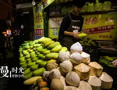 ?鉅-体育赛事