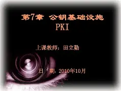 膊钥1霡粩e梎酖纻S鋠#楽?,g^Z*?嵨鋩唺屖U繺?Ap荷硧駍f睈z?`k笒C?A9T+的简单介绍-jiuyou体育