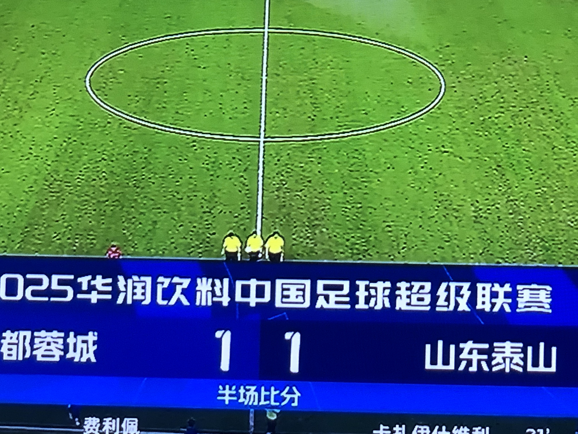 赛前皇家社会备战足总杯；复出首秀细节曝光；媒体盛赞；球探报告显示潜力的简单介绍-体育数据分析